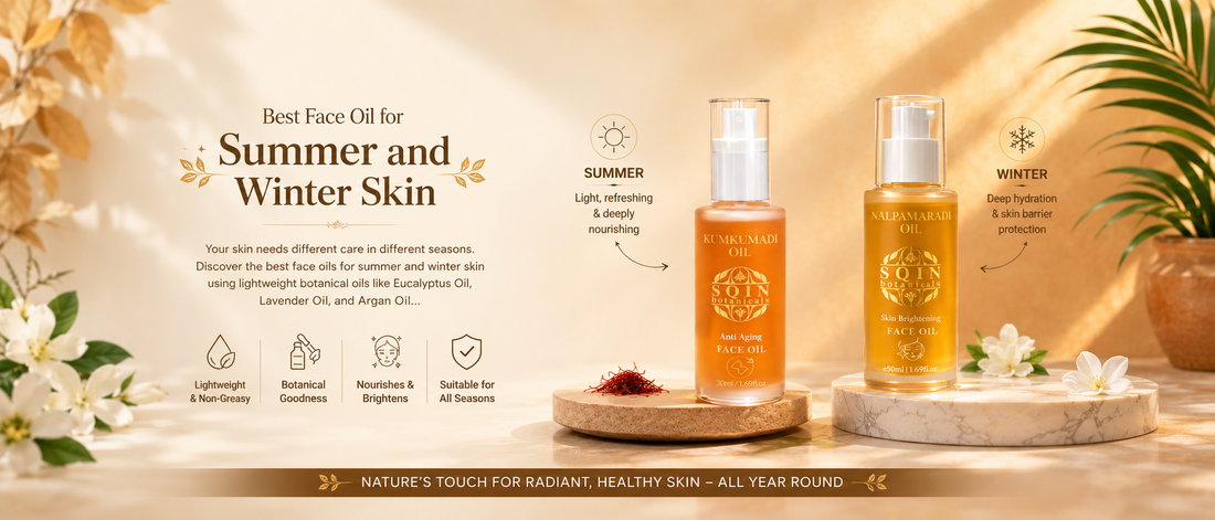 Best Face Oil for Summer and Winter Skin
