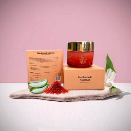 SQIN Botanicals Face Cream